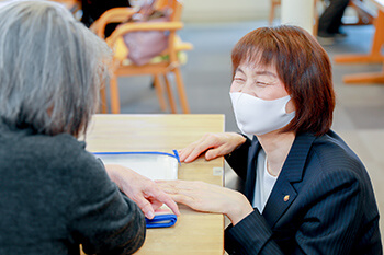 中途採用